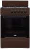 ARTEL OTTIMA-G BROWN