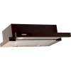 ELEYUS CYCLON 700 50 BR