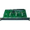 PANASONIC OA KX-NCP1190XJ