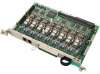 PANASONIC OA KX-TDA6181X