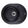 VENTOLUX MONICA (SPACE BLACK) 620X500X200