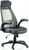 SPECIAL4YOU BRIZ 2 GREY (E4978)