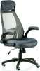 SPECIAL4YOU BRIZ GREY/BLACK (E4909)