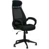 SPECIAL4YOU BRIZ BLACK (E0444)
