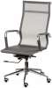 SPECIAL4YOU SOLANO MESH GREY (E6033)