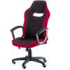 SPECIAL4YOU RIKO BLACK/RED (E5234)