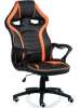 SPECIAL4YOU GAME BLACK/ORANGE (E5395)