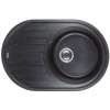 VENTOLUX EMILIA (SPACE BLACK) 755X490X200