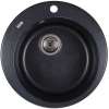 VENTOLUX FABIA (SPACE BLACK) D500X200