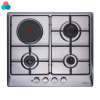 VENTOLUX HG631 B2 S (X)
