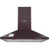 VENTOLUX LIDO 50 BR (700)