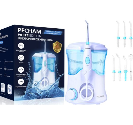 PECHAM PROFESSIONAL WHITE EDITION