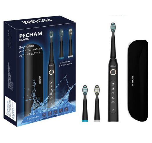 PECHAM BLACK TRAVEL