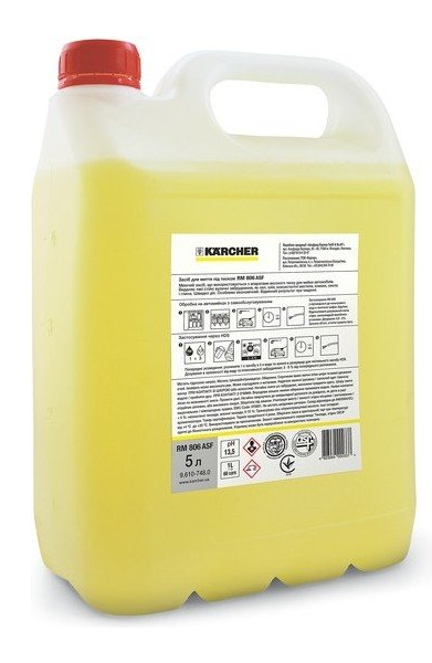 KARCHER 9.610-748.0