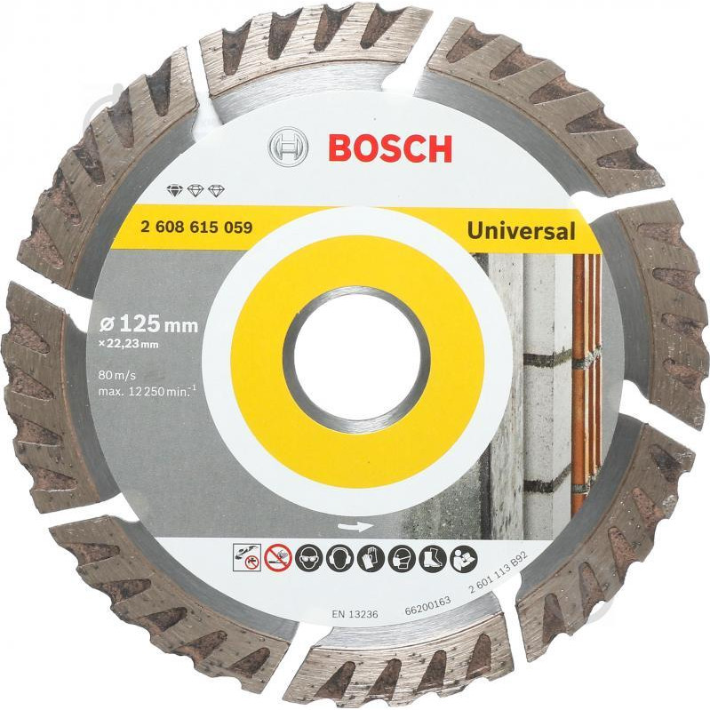 BOSCH UNIVERSAL (2608615060)
