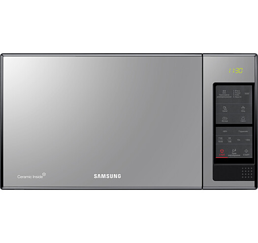 SAMSUNG ME83XR/UA