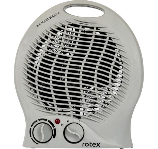 ROTEX RAS04-H GREY