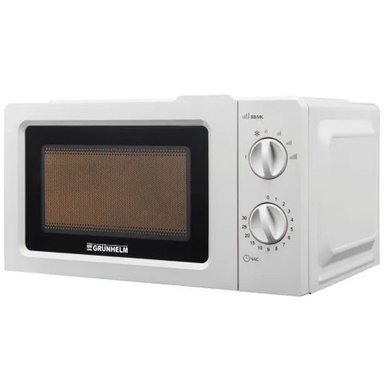 GRUNHELM 20MX708-W