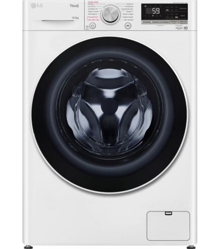 LG F4V5RS0WW