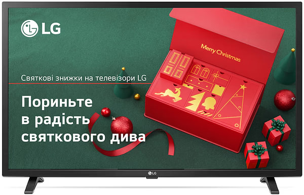 LG 32LQ630B6LA