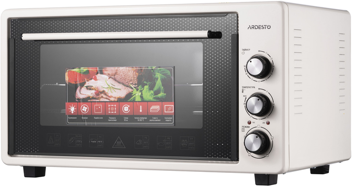 ARDESTO MEO-S45GBG