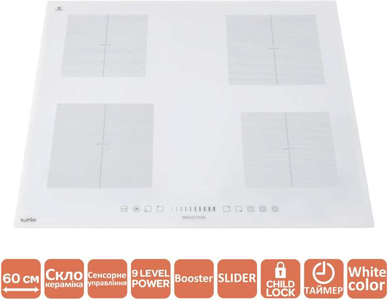 VENTOLUX HI 64 WH TC FBS SL