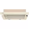 ELEYUS BREEZE 700 60 BG