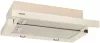 ELEYUS BREEZE 1000 60 BG