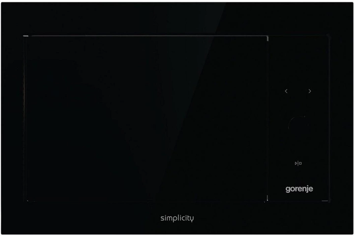 GORENJE BM235G1SYB