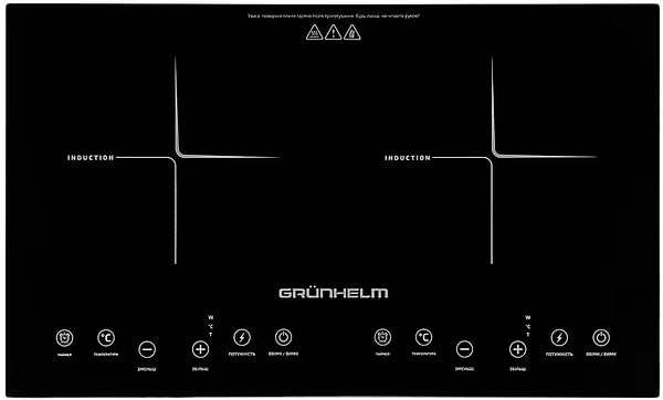GRUNHELM GI-2021