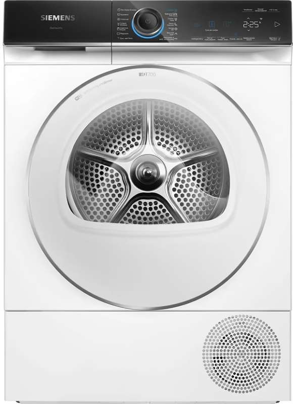 SIEMENS WQ45B290UA