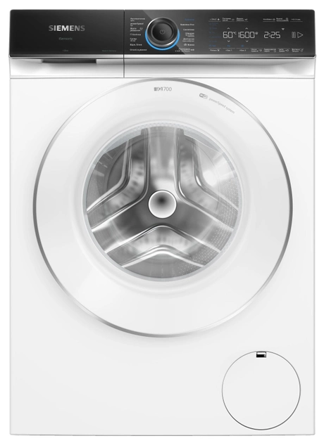 SIEMENS WG56B2A0UA