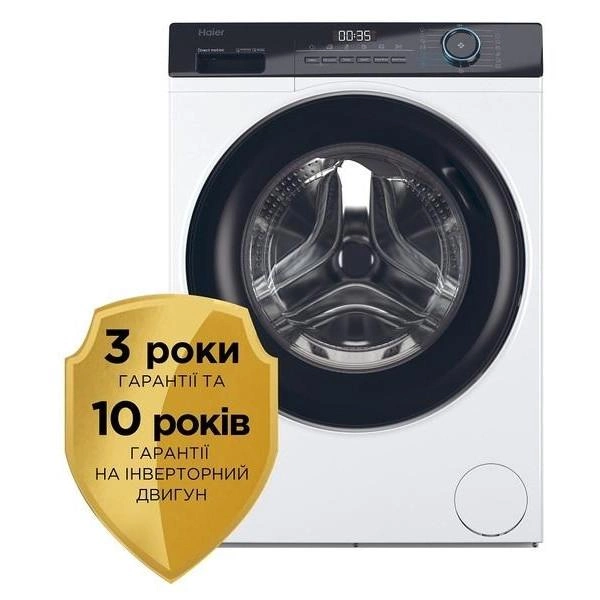 HAIER HW70-B12929