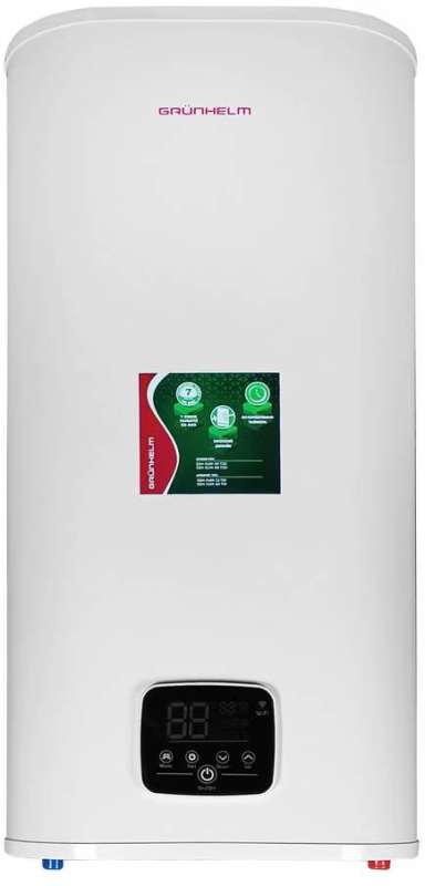 GRUNHELM GBH-EUM-50TDD