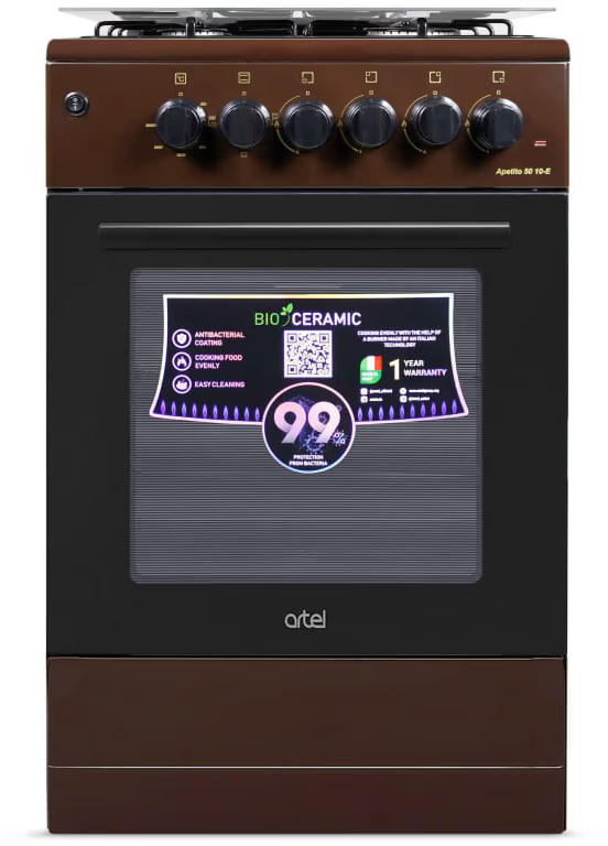 ARTEL APETITO 50 10-E BROWN