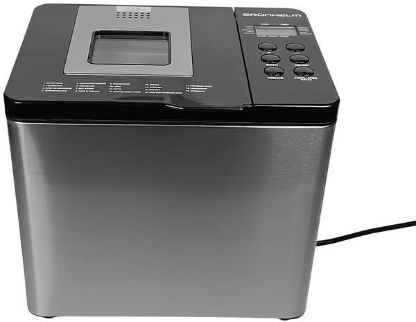 GRUNHELM GBM750