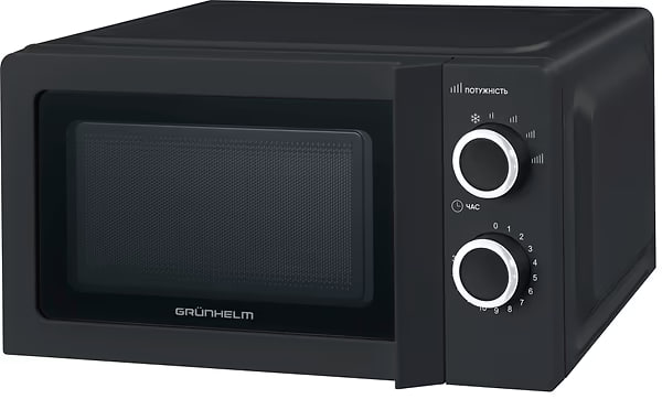 GRUNHELM 20MX711-B