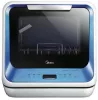 MIDEA MCFD42900BL MINI-I