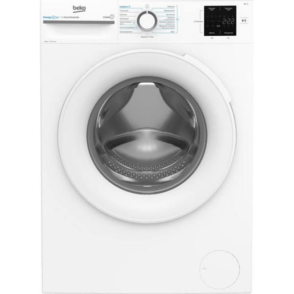 BEKO BM1WFSU38033WW