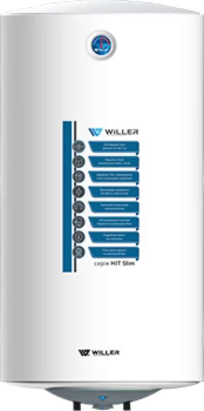 WILLER EV50SR-HIT SLIM