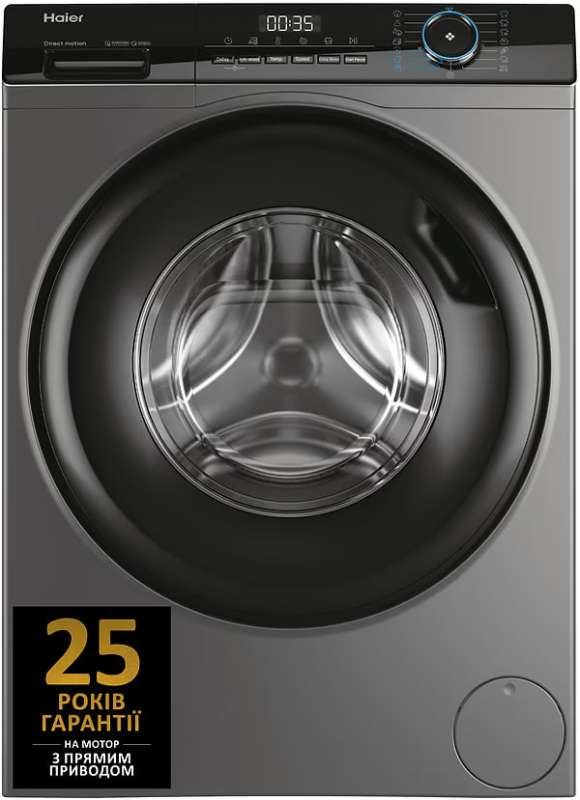 HAIER HW90-B14939S8