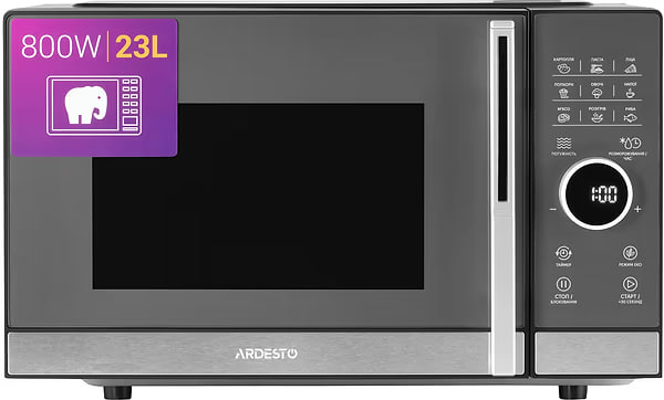 ARDESTO WO-823EB