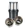 HEINNER HCG-200DGIX2