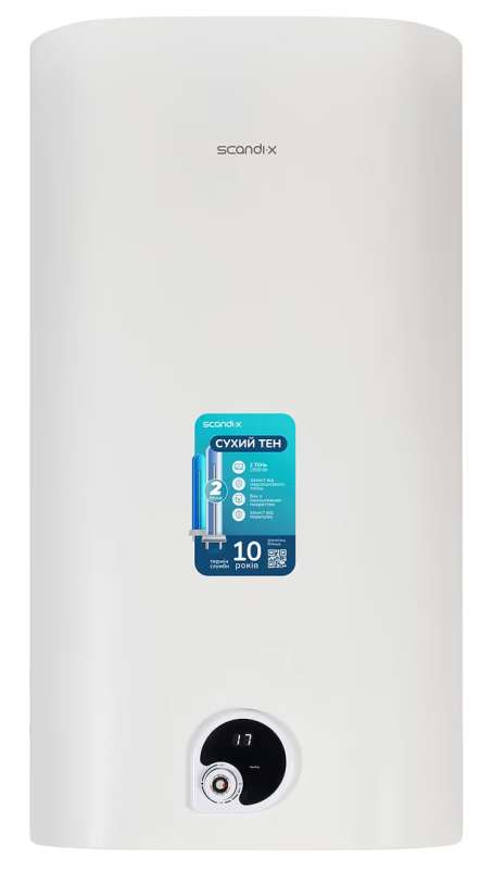 SCANDIX WHSY 50-20
