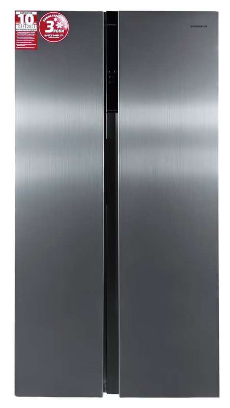 GRUNHELM DDH-N177D91-X