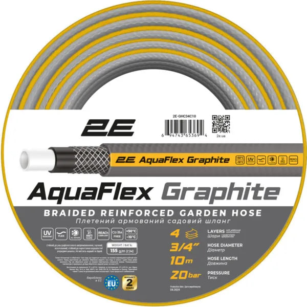 2Е AQUAFLEX GRAPHITE 2E-GHC34C10