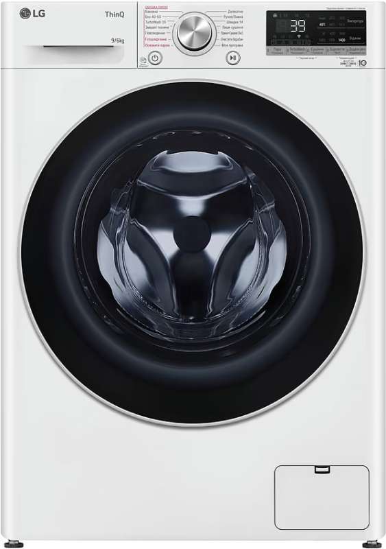 LG F4V7VG1W