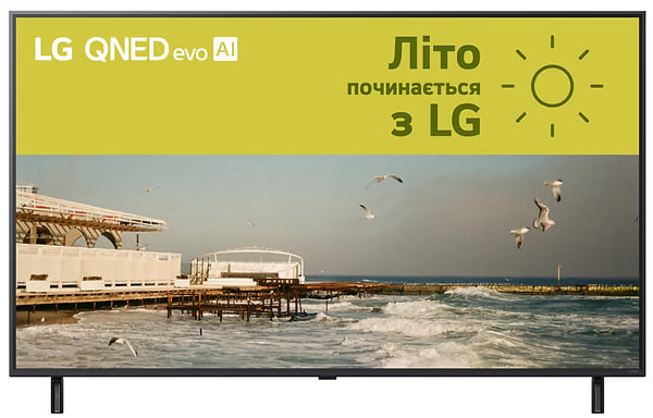 LG 55QNED80A6A