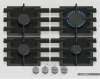 BOSCH PPP6A2I40R