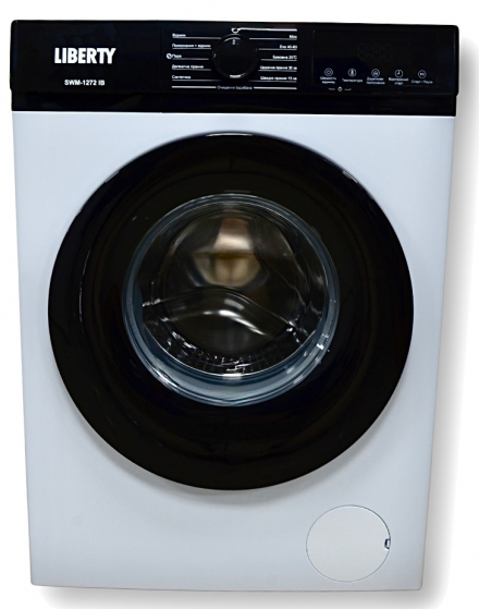 LIBERTY SWM-1272 IB